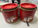 西藏墨脫紅茶茶葉50g罐裝蜜香紅茶品鑒茶葉西藏特產(chǎn)茶葉格林村 50克/罐品鑒裝 曬單實(shí)拍圖