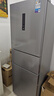 美的（Midea）三門(mén)249家用電冰箱小型三開(kāi)門(mén)無(wú)霜變頻一級能效多門(mén)宿舍租房以舊換新小冰箱MR-249WTPE國家補貼 曬單實(shí)拍圖