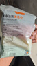 佳幫手木纖維抹布25*25cm*4片洗碗布廚房專用百潔布家用清潔巾不易沾油 曬單實拍圖
