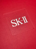 SK-II神仙水75ml+大紅瓶面霜15g+光子小燈泡10ml護(hù)膚品水乳套裝禮盒sk2 曬單實(shí)拍圖