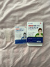 守誠(chéng)堂制藥日本醫(yī)用祛痘痘貼消炎吸膿淡化遮瑕痘痘印貼隱形輕薄 曬單實(shí)拍圖