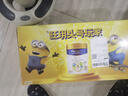美素佳兒（Friso）皇家旺玥兒童營養(yǎng)奶粉3周歲以上兒童罐裝800g 含優(yōu)量DHA 【熱銷爆款】800g*3罐 曬單實拍圖