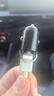 巨木車載充電器超級快充頭點煙器轉換汽車一拖二車充華為小米蘋果適用 雙口120W超級快充【USB+type-C】 曬單實拍圖