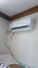 海爾（Haier）空調(diào)掛機(jī)1.5匹新一級(jí)能效家用自清潔掛式變頻空調(diào)優(yōu)戀KFR-35GW/B1KTA81U1【國(guó)家補(bǔ)貼20%】以舊換新 曬單實(shí)拍圖