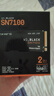 西部數(shù)據(jù)（WD）SSD固態(tài)硬盤(pán)M.2接口 SN7100 PCIe4.0 游戲電競(jìng)電腦擴(kuò)展硬盤(pán) SN770升級(jí)款 SN7100 2TB 曬單實(shí)拍圖