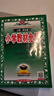 教材全解六年級上2025秋季六年級上冊語(yǔ)文教材全解人教版薛金星小學(xué)6年級教師參考書(shū)同步課本講解完全解讀解析五升六教科書(shū)RJ部編統編版輔導書(shū) 六年級上冊 語(yǔ)文【人教版】 曬單實(shí)拍圖