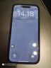 億色【康寧授權(quán)】適用iPhone17promax鋼化膜蘋果17promax手機(jī)膜17pm無塵倉秒貼膜康寧防摔高清保護(hù)膜 曬單實(shí)拍圖