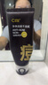 C咖清潔80g 祛痘80g氨基酸潔面乳清透控油抗痘去黑頭洗面奶男女 曬單實(shí)拍圖