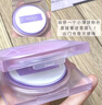 ZEESEA滋色定妝膏粉餅散粉定妝粉隔離妝前乳控油防水汗姿色 七夕禮物女 曬單實拍圖