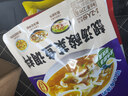 好人家靚湯酸菜魚調料 金湯口味可煮1斤魚一料多用調味品220g 曬單實拍圖
