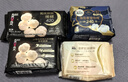 高潔絲陽光烘烘純棉衛(wèi)生巾10包66片日夜全周期組合超薄姨媽巾京東自營 曬單實(shí)拍圖