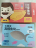 我愛(ài)漁深海三文魚(yú)塊寶寶裝200g 獨立真空5-7塊去皮去刺嬰幼兒童輔助食譜 曬單實(shí)拍圖