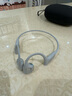 韶音（SHOKZ）OpenRun Pro 2骨傳導藍牙耳機開(kāi)放式耳機藍牙不入耳藍牙耳機運動(dòng)跑步國家補貼S820 冰川銀 曬單實(shí)拍圖