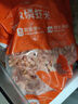 小海故事 磷蝦米 去頭磷蝦米凈含量250g/袋磷蝦干 源頭直發(fā)連云港海產(chǎn) 曬單實(shí)拍圖