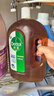 滴露消毒液1.8l 洗衣消毒水衣服除菌除螨皮膚消毒殺菌家用拖地消毒 消毒液1.8L贈紙巾 曬單實拍圖