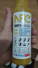 農(nóng)夫山泉100%純果汁NFC芒果混合汁300ml*10瓶整箱禮盒裝鮮果冷壓榨飲料 曬單實(shí)拍圖