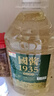 黑金王子貴州國醬1935醬父10號醬香型白酒53度純糧食高粱散酒泡酒桶裝10斤 53度 5L 1桶 坤沙10號老酒 曬單實拍圖