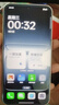一加 13 16GB+512GB 藍調(diào)時刻 國家補貼 高通驍龍?8至尊版 6000mAh 冰川電池 oppo智能AI游戲5G手機 曬單實拍圖