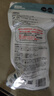 杜得樂(lè)Deonatulle止汗膏20g日本進(jìn)口兩倍消臭力升級(jí)款去狐臭腋下異味 曬單實(shí)拍圖