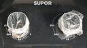 蘇泊爾（SUPOR）燃氣灶煤氣灶具雙灶[家電國家補貼至高20%]4.5KW大火力一級能效嵌入式可拆合金爐頭 天然氣DB07S 曬單實(shí)拍圖