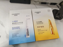自然堂煙酰胺細致美白安瓶面膜30片美白淡斑提亮改善敏肌七夕禮物 曬單實(shí)拍圖