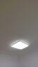 雷士（NVC）全光譜護眼吸頂燈客廳燈簡約臥室LED照明燈具明玉JC系列包安裝 曬單實拍圖