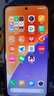 小米15 國(guó)家補(bǔ)貼  新品5G小米手機(jī) 白色 16GB+512GB 官方標(biāo)配 曬單實(shí)拍圖