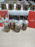 海芝屋鮮燉高品質(zhì)即食海參底播野生遼刺參鮮食海參禮盒 8只單罐75克 高復(fù)購 家庭早餐：30罐 曬單實(shí)拍圖