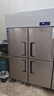 星星（XINGX）四門(mén)冰箱商用 -22度全銅管立式冰柜廚房大容量飯店酒店雙溫冷藏冷凍保鮮柜 四門(mén)銅管-22度942升全冷凍 曬單實(shí)拍圖