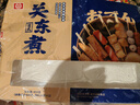 桂冠日式關(guān)東煮 400g 串串組合10種口味含湯料包 火鍋丸料食材麻辣燙 曬單實(shí)拍圖