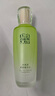 百雀羚（PECHOIN）水清漾柔膚精華水220ML補(bǔ)水保濕水潤(rùn)舒緩品質(zhì)國(guó)貨教師節(jié)禮物 曬單實(shí)拍圖