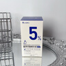 達(dá)里博士  DR.DARRY氨甲環(huán)酸精華液濃度5%傳明酸精華濕敷非醫(yī)用精華液提亮膚色精華液 曬單實(shí)拍圖
