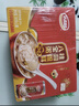 達(dá)利園桂圓蓮子八寶粥送禮方便速食即食早餐粥罐頭360g*12罐 整箱禮盒裝 曬單實(shí)拍圖