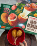 圃美多 迷你熱狗棒 630g 曬單實(shí)拍圖