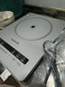 九陽(yáng)（Joyoung）電磁爐2200W大功率家用電磁灶火鍋爐一體微晶面板一鍵爆炒炒菜智能定時(shí)C22S-N520 曬單實(shí)拍圖