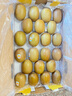 佳沛（zespri）新西蘭  陽(yáng)光金奇異果巨大果22粒原箱 單果重約144-175g 獼猴桃 曬單實(shí)拍圖