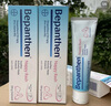 拜耳（Bepanthen）新生嬰幼兒貝樂欣護(hù)臀膏100g屁屁膏官方旗艦店屁屁霜膏屁屁油兒童 拜耳護(hù)臀霜100g/盒 【1盒裝】 曬單實(shí)拍圖
