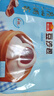 廣州酒家利口福 豆沙包750g 20個 早餐半成品 廣式早茶點(diǎn)心 包子食品速食美食 曬單實拍圖