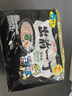 出前一?。∟ISSIN）中國香港速食方便面 黑蒜油豬骨湯味100g*5包 泡面拌面早餐零食 曬單實拍圖
