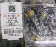 縱橫金業(yè)足金999   黃金轉(zhuǎn)運(yùn)珠 金珠子  1克 單顆 頂珠 散珠 手串diy 1克  轉(zhuǎn)運(yùn)珠 曬單實拍圖
