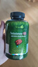 IRWIN NATURALS加拿大原裝進(jìn)口Irwin Naturals Testosterone UP Red睪酮素-27年 一瓶【120粒 嘗鮮裝】 曬單實(shí)拍圖