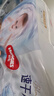 好奇（Huggies）金裝紙尿褲M162片(6-11kg)尿不濕【速干不易紅】 曬單實拍圖