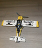 樂(lè )高（LEGO）積木拼裝機械組系列42198 叢林飛機男孩兒童玩具生日禮物 曬單實(shí)拍圖