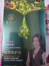 植華士 染發(fā)劑 植物純?nèi)景l(fā)膏 果染膏 蓋白自己在家染發(fā) 黑茶色26mlx10袋 曬單實(shí)拍圖