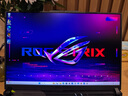 ROG魔霸9 銳龍9 16英寸 游戲本筆記本電腦(R9 9955HX 16G 1T RTX5060 2.5K 240Hz) 曬單實拍圖