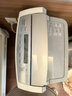 三菱（MITSUBISHI） 除濕機(jī)MJ-EV240HR-C家用商用變頻日本原裝進(jìn)口抽濕器干衣地下室抽濕 36L/天 日本原裝進(jìn)口 曬單實(shí)拍圖