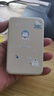 綠聯(lián)【3C認(rèn)證可上飛機(jī)】充電寶20000毫安大容量22.5W快充10000毫安便攜適用蘋果17promax小米華為 體積縮小26%｜22.5W/20W快充｜2W毫安 曬單實(shí)拍圖