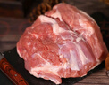 月盛齋【冰鮮羊肉】國(guó)產(chǎn)原切去骨羔羊羊腿肉1斤  煎烤燉煮 清真食材 曬單實(shí)拍圖
