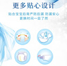 MOONY暢透微風(fēng)嬰兒紙尿褲 暢透紙尿褲NB90片 (0-5kg) 曬單實(shí)拍圖