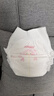 好奇（Huggies）鉑金裝成長褲XXL74片(15kg以上)小桃褲加加大號嬰兒尿不濕超薄 曬單實拍圖